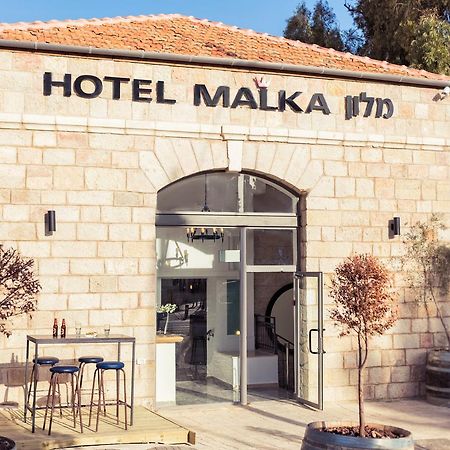 Malka Central Hotel Jerusalem Ngoại thất bức ảnh