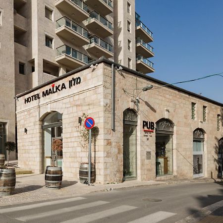 Malka Central Hotel Jerusalem Ngoại thất bức ảnh